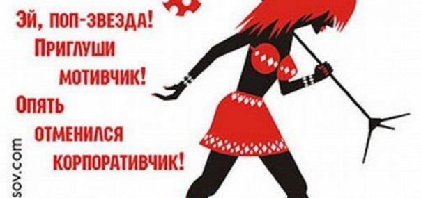 Потомственный революционер Потомственный революционер