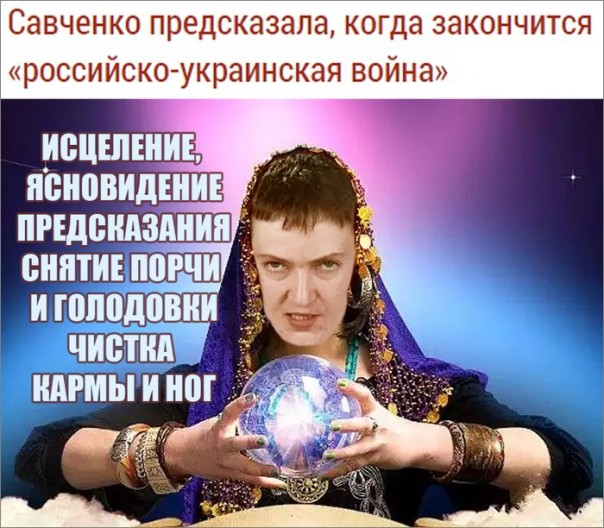 "Мыздобулы" в картинках. Смешных и не очень... 31-07-2016