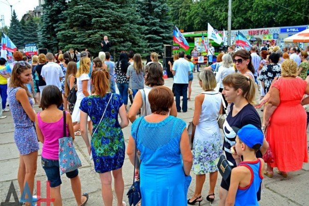 В Горловке начался масштабный республиканский фестиваль городов и районов В Горловке начался масштабный республиканский фестиваль городов и районов