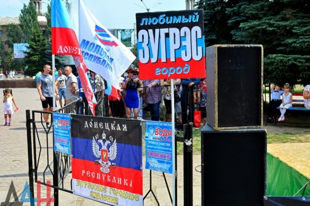 В Горловке начался масштабный республиканский фестиваль городов и районов В Горловке начался масштабный республиканский фестиваль городов и районов