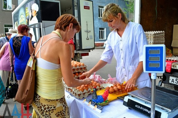 В Горловке начался масштабный республиканский фестиваль городов и районов В Горловке начался масштабный республиканский фестиваль городов и районов
