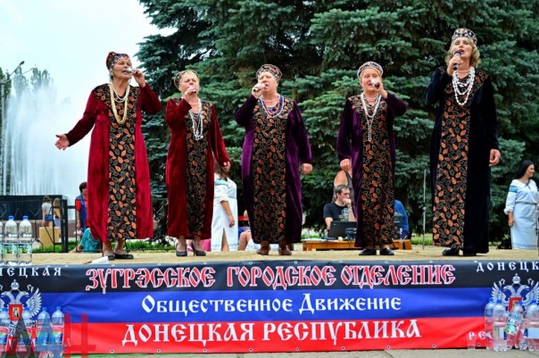 В Горловке начался масштабный республиканский фестиваль городов и районов В Горловке начался масштабный республиканский фестиваль городов и районов