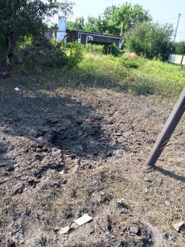 Сводка от МО ДНР 31 июля 2016 года. Укрофашисты за сутки почти 820 раз обстреляли прифронтовые зоны ДНР Сводка от МО ДНР 31 июля 2016 года. Укрофашисты за сутки почти 820 раз обстреляли прифронтовые зоны ДНР