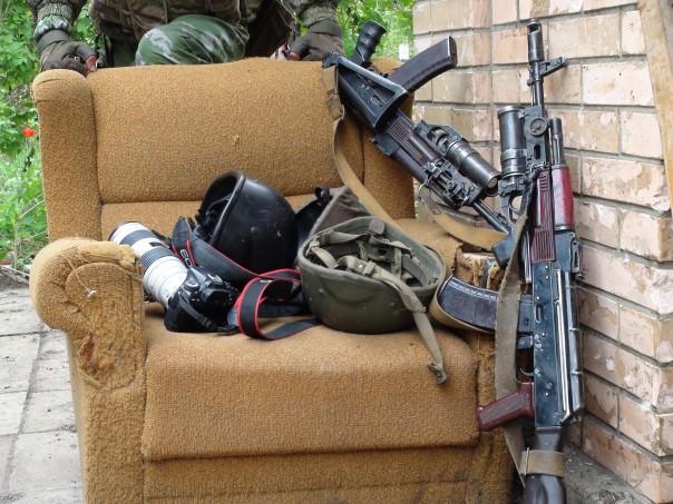 Перекличка с тлеющей «горячей точкой»