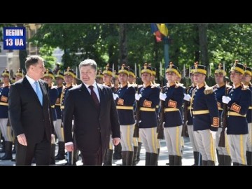 Украина и Болгария хотят создать черноморскую флотилию под руководством НАТО