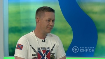 Директор музея «Музей Новороссии» в Санкт-Петербурге Герман Владимиров в программе «Беседа». 30.06.2016