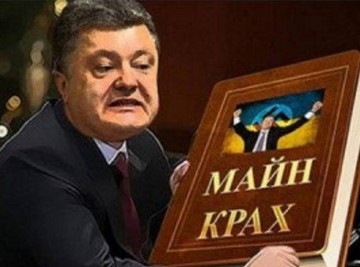 "Мыздобулы" в картинках. Смешных и не очень... 01-07-2016