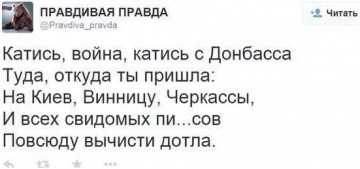"Мыздобулы" в картинках. Смешных и не очень... 01-07-2016
