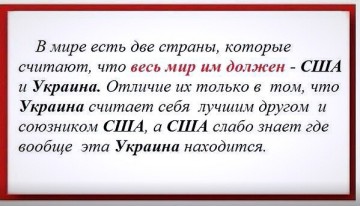 "Мыздобулы" в картинках. Смешных и не очень... 01-07-2016