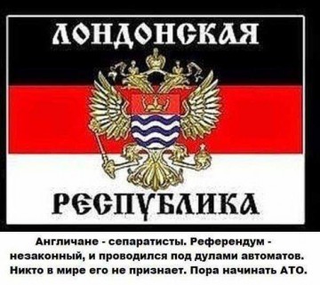 "Мыздобулы" в картинках. Смешных и не очень... 01-07-2016