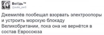 "Мыздобулы" в картинках. Смешных и не очень... 01-07-2016