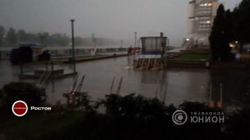 Ростов-на-Дону пострадал от потопа. 01.07.2016