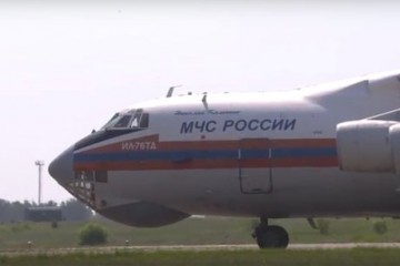 В СКР назвали основные версии крушения Ил-76