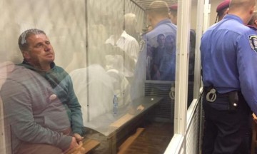 Осторожно! Украина больна бешенством