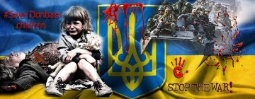 В Киеве запустили прямую линию для доносов на жителей Донбасса