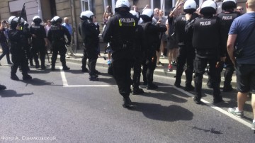 Польша объявила награду за голову украинского националиста