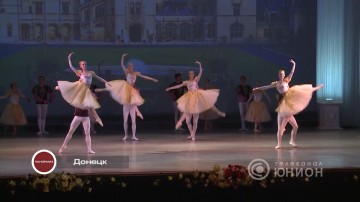 Заключительный гала-концерт в "Донбасс Опере". 04.07.2016