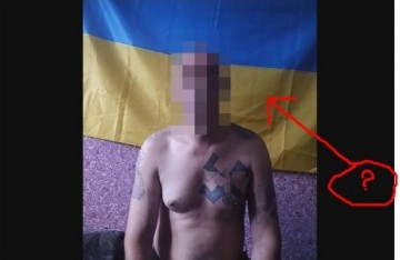 Северный Габон: другого фона для террористов у нас для вас нет ...