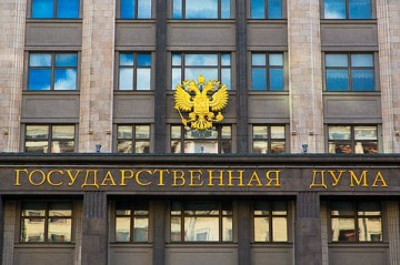 Русская семья в новых условиях: о принятии закона о запрете на физическое наказание детей