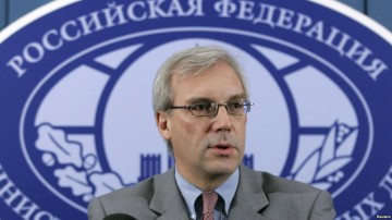 Украинские силовики окружают Донбасс