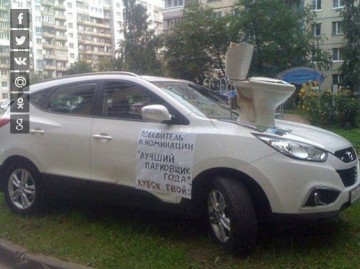 18 жестоких народных штрафов за хамскую парковку