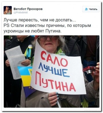"Мыздобулы" в картинках. Смешных и не очень... 08-07-2016 (часть вторая)