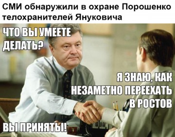 "Мыздобулы" в картинках. Смешных и не очень... 08-07-2016 (часть вторая)