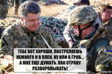 "Мыздобулы" в картинках. Смешных и не очень... 08-07-2016 (часть вторая)