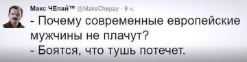 "Мыздобулы" в картинках. Смешных и не очень... 08-07-2016 (часть вторая)