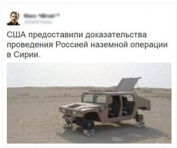 "Мыздобулы" в картинках. Смешных и не очень... 08-07-2016 (часть вторая)
