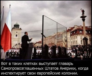 "Мыздобулы" в картинках. Смешных и не очень... 08-07-2016 (часть вторая)