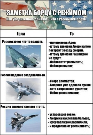 "Мыздобулы" в картинках. Смешных и не очень... 08-07-2016 (часть вторая)