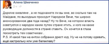 "Мыздобулы" в картинках. Смешных и не очень... 08-07-2016 (часть вторая)