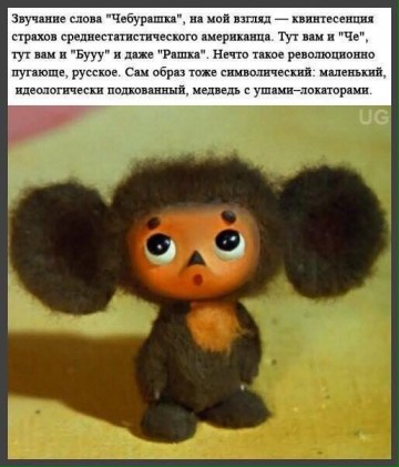 "Мыздобулы" в картинках. Смешных и не очень... 08-07-2016 (часть вторая)