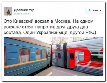 "Мыздобулы" в картинках. Смешных и не очень... 08-07-2016 (часть вторая)