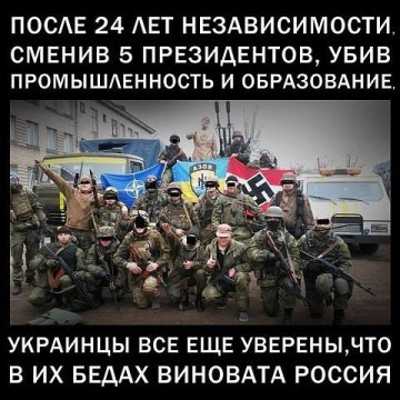 "Мыздобулы" в картинках. Смешных и не очень... 08-07-2016 (часть вторая)