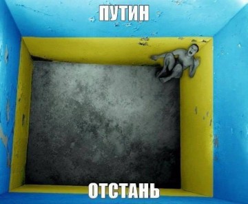 "Мыздобулы" в картинках. Смешных и не очень... 08-07-2016 (часть вторая)