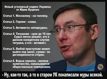 "Мыздобулы" в картинках. Смешных и не очень... 08-07-2016 (часть вторая)