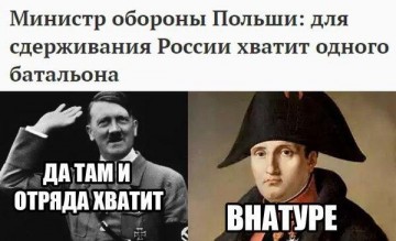 "Мыздобулы" в картинках. Смешных и не очень... 08-07-2016 (часть вторая)