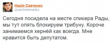 "Мыздобулы" в картинках. Смешных и не очень... 08-07-2016 (часть вторая)