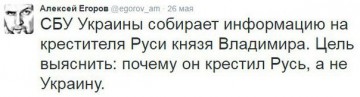 "Мыздобулы" в картинках. Смешных и не очень... 08-07-2016 (часть вторая)