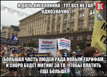 "Мыздобулы" в картинках. Смешных и не очень... 08-07-2016 (часть вторая)