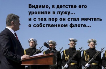 "Мыздобулы" в картинках. Смешных и не очень... 08-07-2016 (часть вторая)