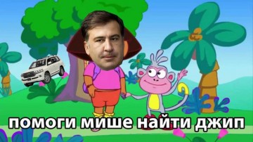 "Мыздобулы" в картинках. Смешных и не очень... 08-07-2016 (часть вторая)