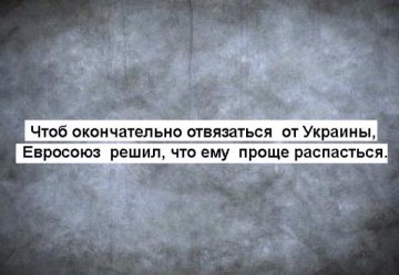 "Мыздобулы" в картинках. Смешных и не очень... 08-07-2016 (часть вторая)