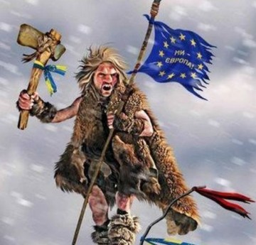 Про коллапс Украины Про коллапс Украины