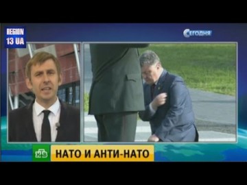 Порошенко шокировал поляков: Примут ли Украину в Альянс? Саммит НАТО в Варшаве
