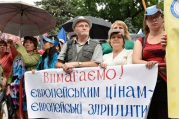 Украина: военный переворот и внеочередные парламентские выборы