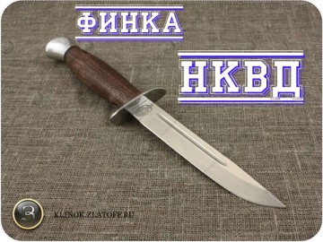 Мифы о ножах