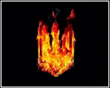 Письмо племяннице в Украину